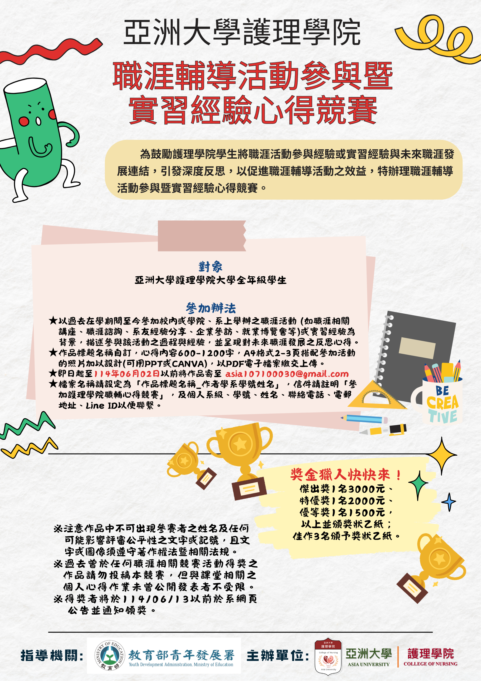 這是一張圖片 這是一張圖片